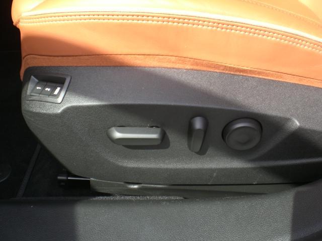 Matrix sein Insi-10